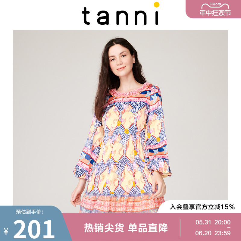 新品tanni泡泡袖显瘦连衣裙