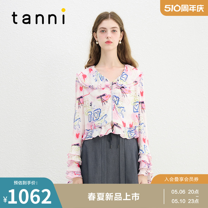 tanni度假风小清新手绘印花衬衣