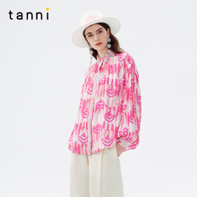 tanni25夏新款甜美慵懒风珍珠镶嵌贝壳印花衬衫半身裙TO11SH200A