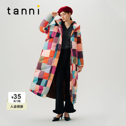 tanni时尚撞色方块加长羽绒服