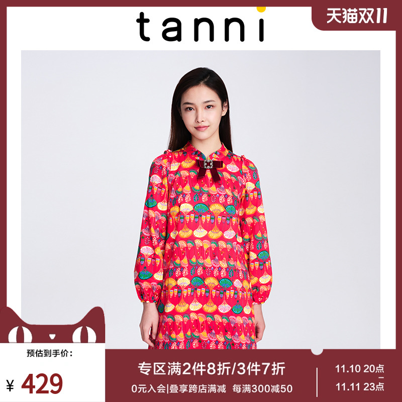 tanni商场同款红色时尚优雅气质甜美印花碎花连衣裙女TJ11DR445A