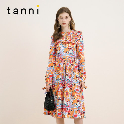 tanni通勤木耳边领X版收腰连衣裙