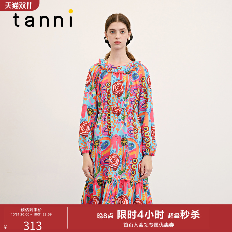 tanni复古印花圆领荷叶边连衣裙
