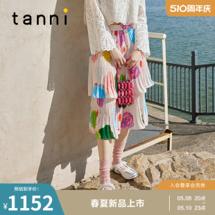 tanni春夏新款 清新文艺度假田园风印花伞形半身裙TN11SK801A