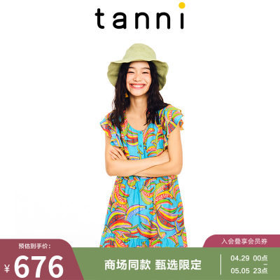 tanni设计感透气度假休闲连衣裙