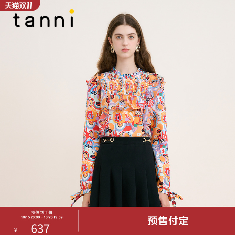 tanni拼接荷叶边百搭印花上衣