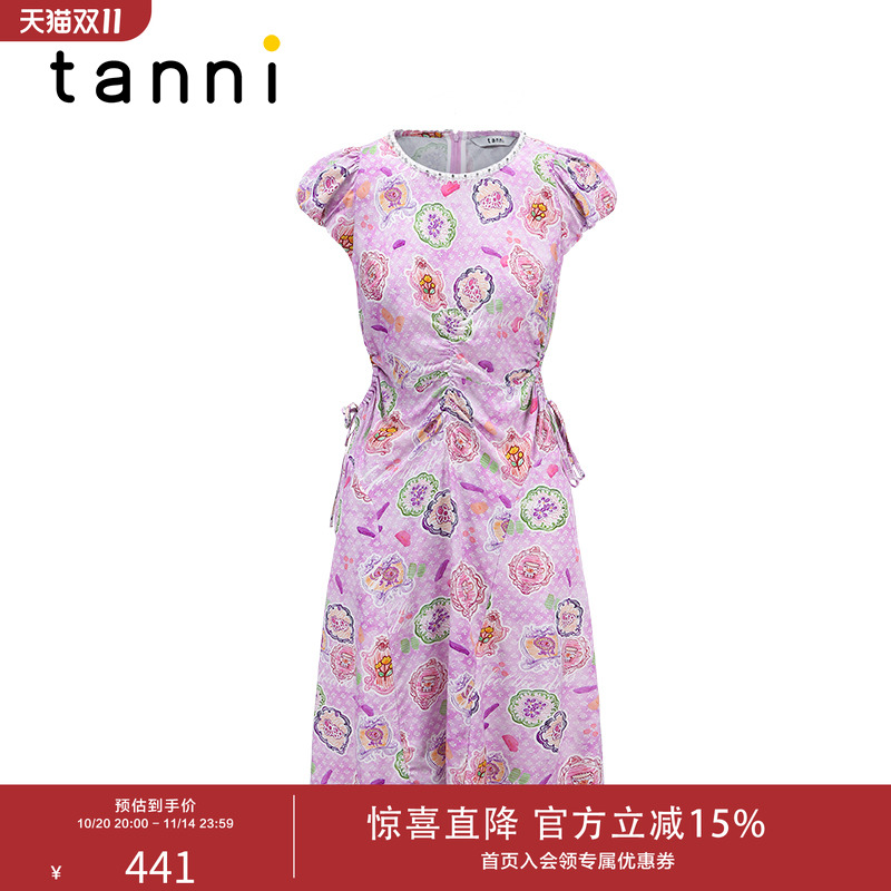 tanni复古宫廷风气质镂空连衣裙