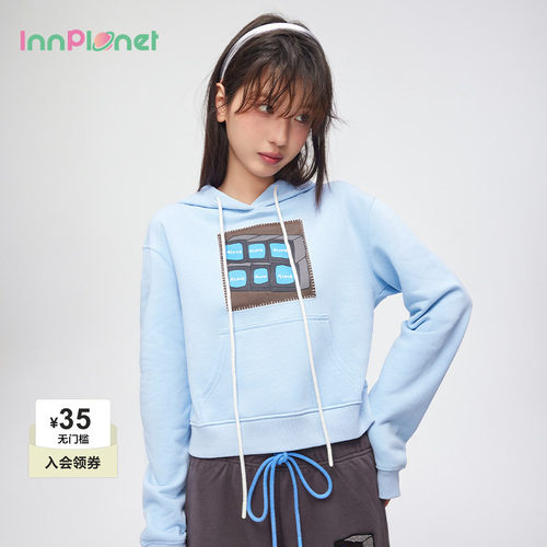 innplanet休闲短款显瘦连帽卫衣