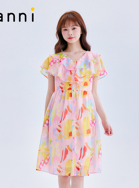 tanni新款X版度假风中长款连衣裙TL11DR201A（不含腰带）