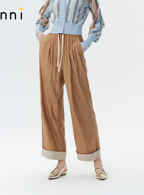 tanni25秋新款通勤简约抽绳松紧腰宽松休闲直筒长裤TO11PA011A
