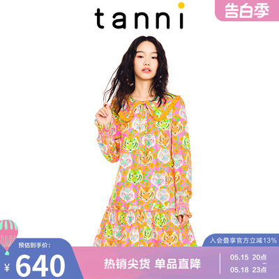 tanni娃娃领印花连衣裙