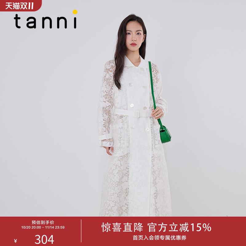 tanni风衣宽松风衣外套