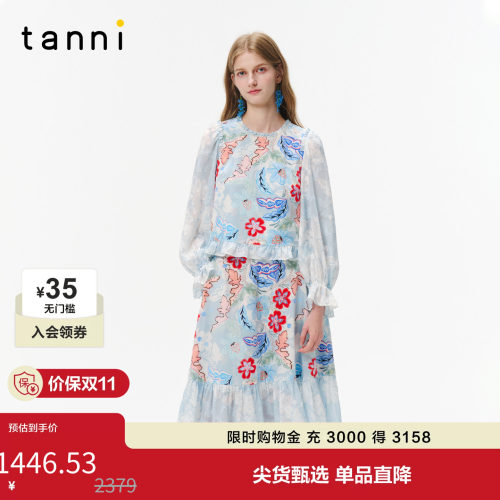 tanni复古优雅丝绒上衣半裙套装