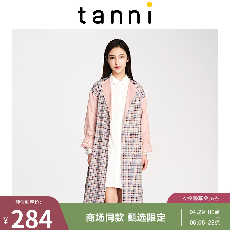 tanni女装双面印花格时尚百搭通勤款风衣外套商场同款TI31TC001B 女装/女士精品 风衣 原图主图