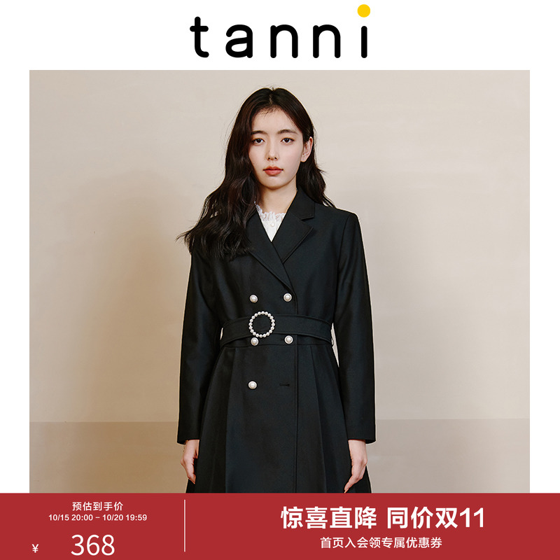 tanni长袖修身百搭西装