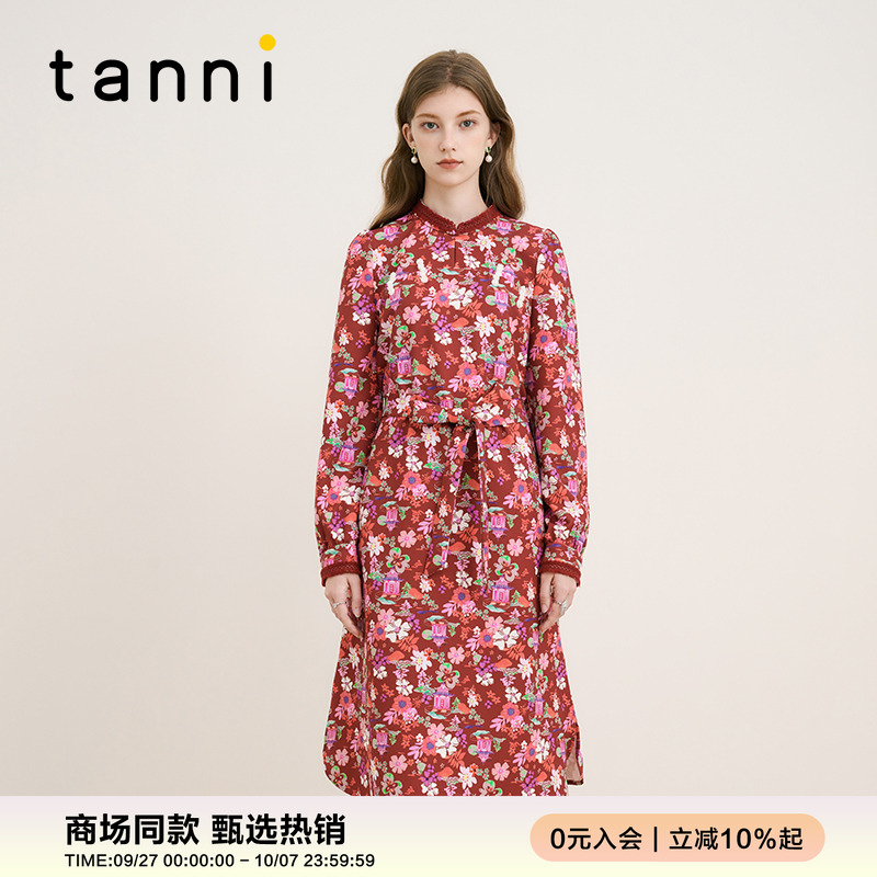tanni中式盘扣立领长款连衣裙