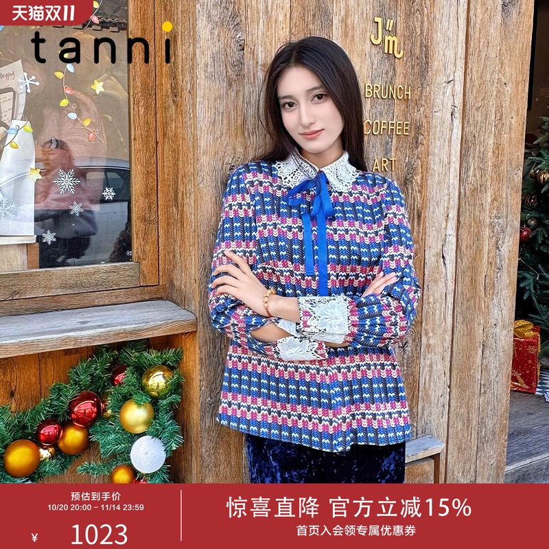 tanni蕾丝拼接复古印花衬衫