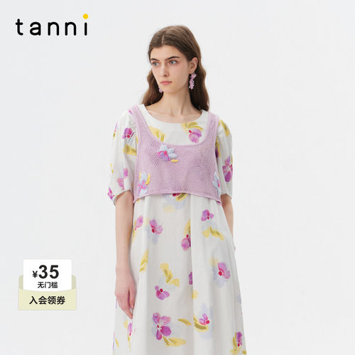 tanni绣花无袖方领短款针织背心