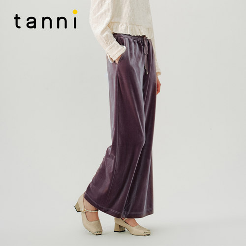 tanni通勤休闲缎光丝绒感长裤