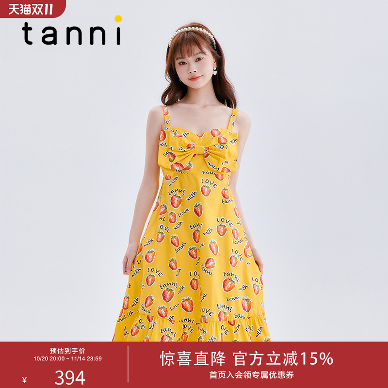tanni甜美度假休闲长款连衣裙