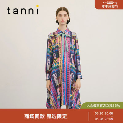 tanni通勤简约法式复古连衣裙