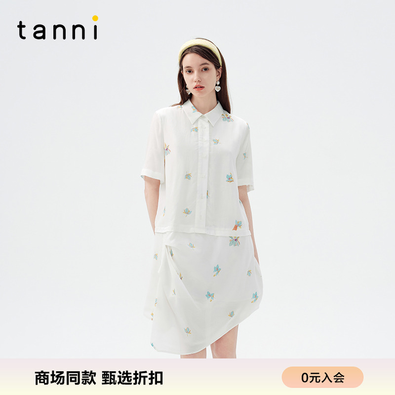 tanni淡人不规则设计印花连衣裙