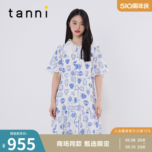 收腰连衣裙TM11DR048A tanni春新款 优雅淑女气质蕾丝领X版