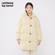 中长款 rainbow新款 韩版 直筒保暖百搭纯色羽绒服RM31DJ001A