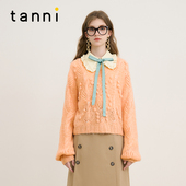 tanni2025秋款 温柔气质亲肤舒适显瘦镂空套头针织衫 女TM31KN054A
