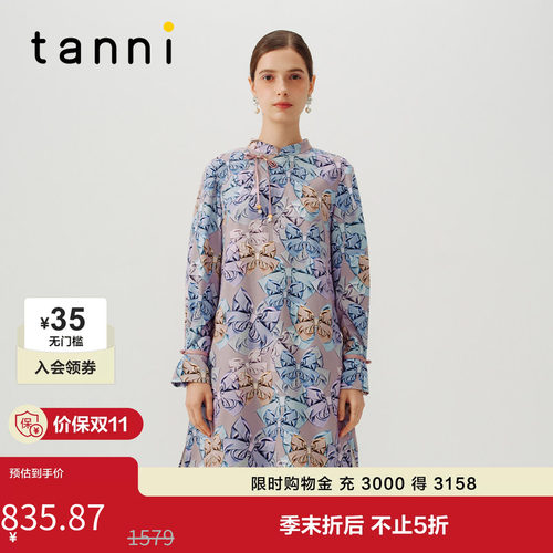 tanni印花新中式改良旗袍连衣裙