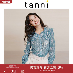 上衣衬衫 印花娃娃领荷叶边修身 女TL31SH015A 复古H版 tanni商场同款