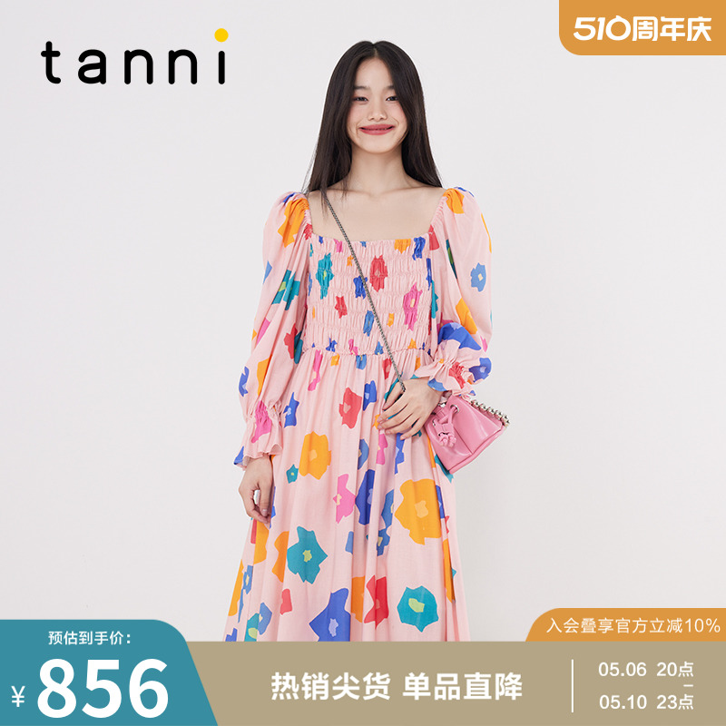 【明星同款】tanni新款纯棉方领中长款连衣裙TM11DR620A-封面