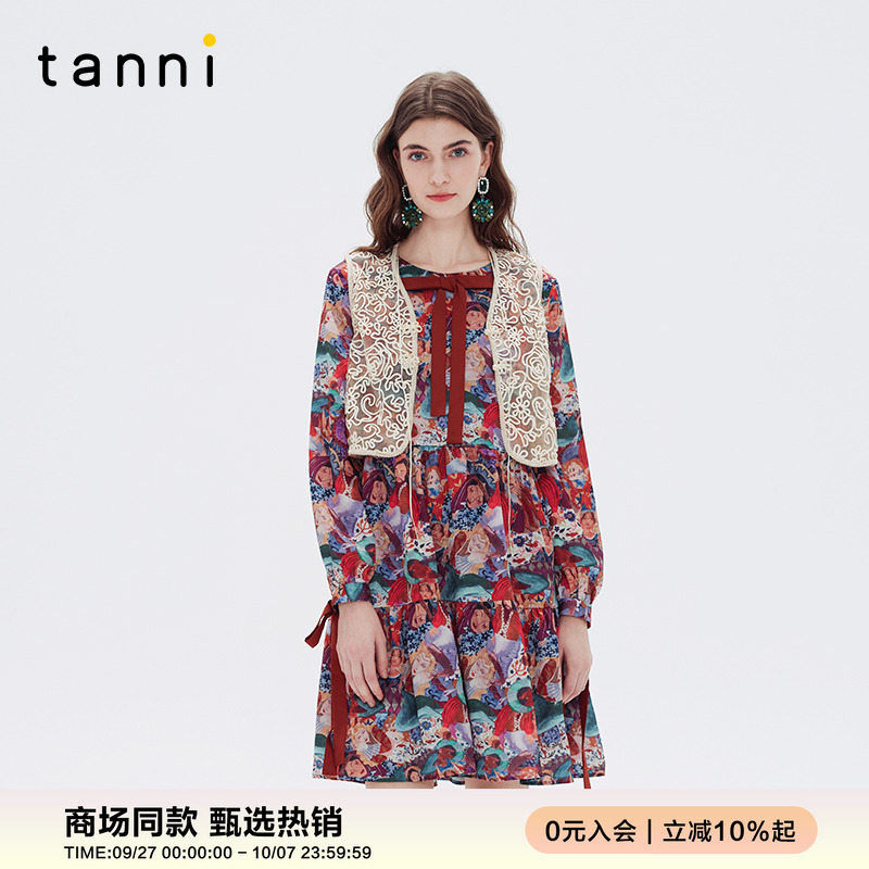 tanni刺绣网纱无袖V领短款马甲