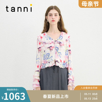 tanni度假风小清新手绘印花衬衣