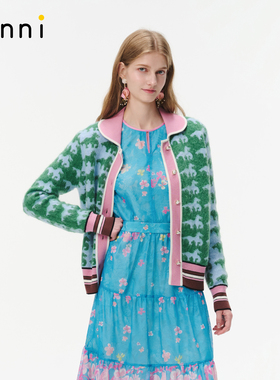 tanni25秋冬新款复古甜美优雅撞色螺纹拼接针织开衫TO31KN025A