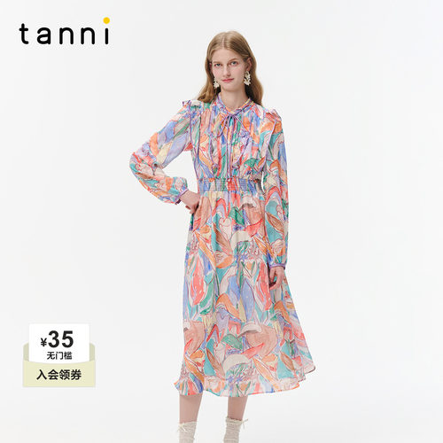 tanni新款优雅浪漫花漾郁金香印花长袖连衣长裙TO31DR018A