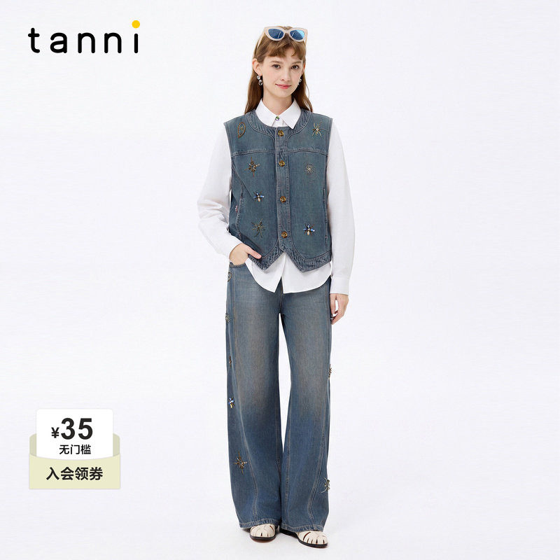 tanni【直播专属】26秋新款重工钉珠马甲高腰阔腿裤复古水洗套装图片