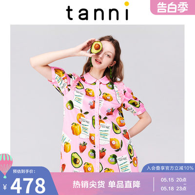 tanni夏季裙子减龄水果印花甜美