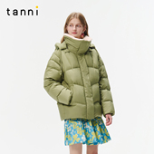 tanni25冬新款 通勤日常可拆卸帽子H型收腰保暖羽绒服TO31DJ012A