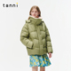 tanni25冬新款 通勤日常可拆卸帽子H型收腰保暖羽绒服TO31DJ012A