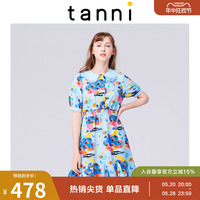 tanni春夏收腰娃娃领a字印花显瘦女士商场同款连衣裙TK11DR213A