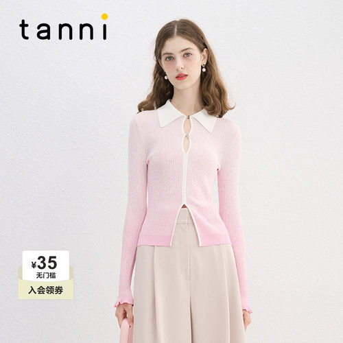 tanni翻领荷叶边渐变针织打底衫