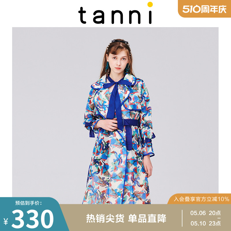 tanni2021夏季纱质女艺术感风衣