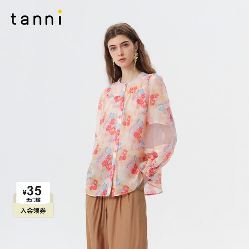 tanni梦幻玫瑰印花复古通勤衬衫