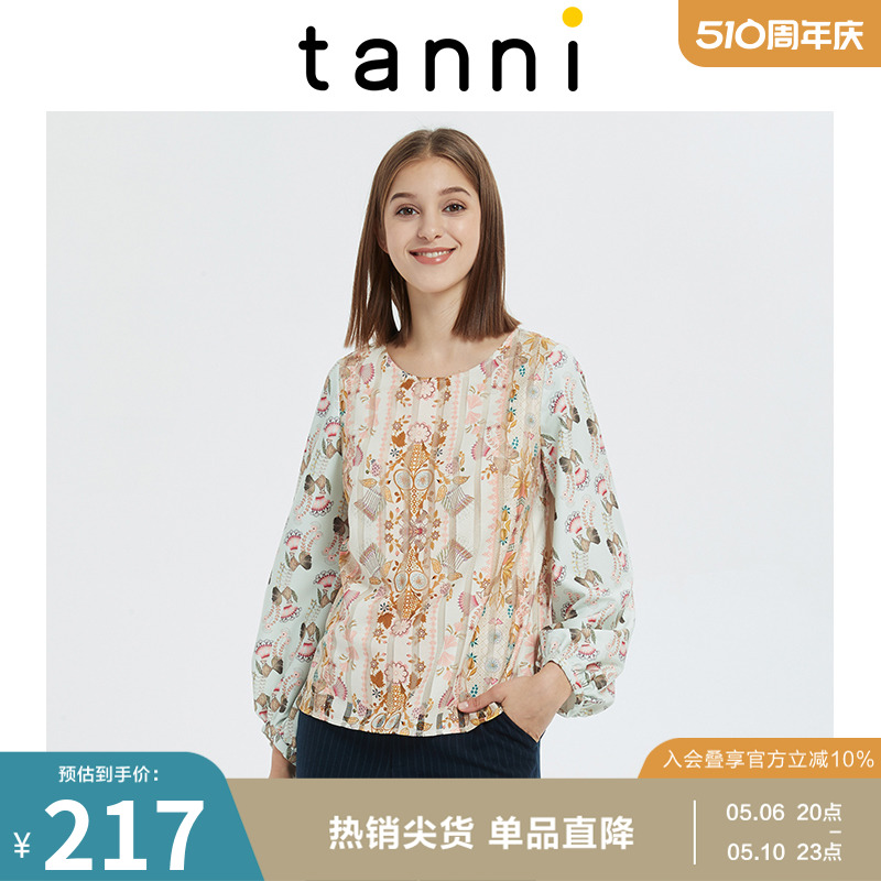 tanni女夏季圆领气质百搭印花长袖圆领雪纺衫商场同款TI31BL065B-封面