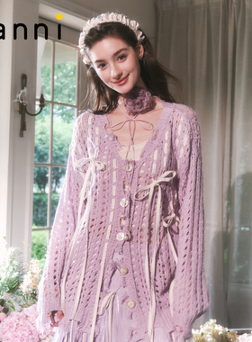 tanni&FLONAKED新款不规则飘带浪漫镂空设计针织开衫TN31KN800A