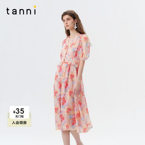 tanni复古撞色收腰显瘦连衣裙