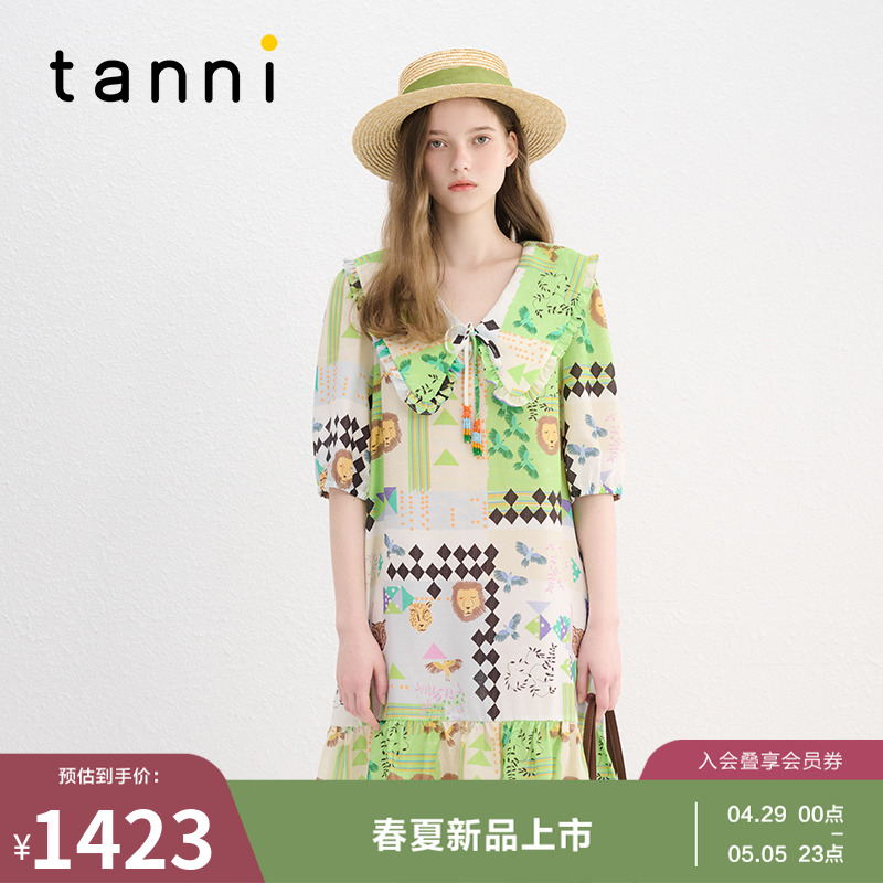 tanni24新款夏日清新感甜美俏皮V型娃娃领印花连衣裙TN11