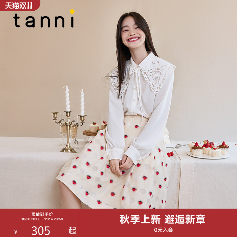tanni甜美可爱草莓大裙摆半身裙