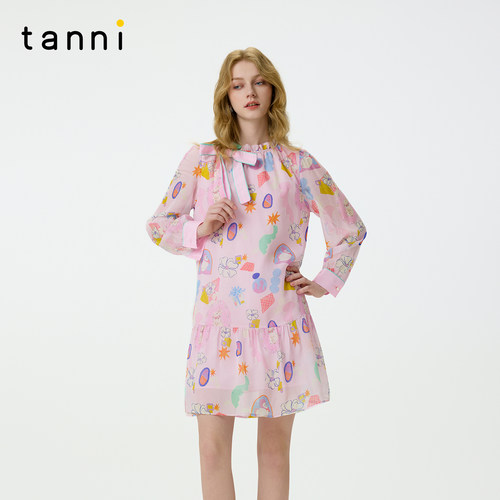 tanni甜美温柔荷叶边中长连衣裙
